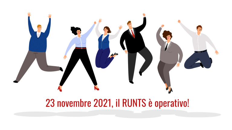 16 dicembre 2021 – AIFR organizza un workshop gratuito  sul RUNTS